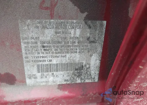 2005 Mazda Mazda6 I Base из США, поврежденный, VIN 1YVFP80C155M61940